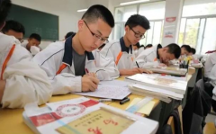 上好学的热切等更有教育资源分配长期不
