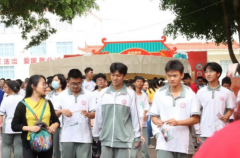 大力改善职业教育办学条件稳步推进职业
